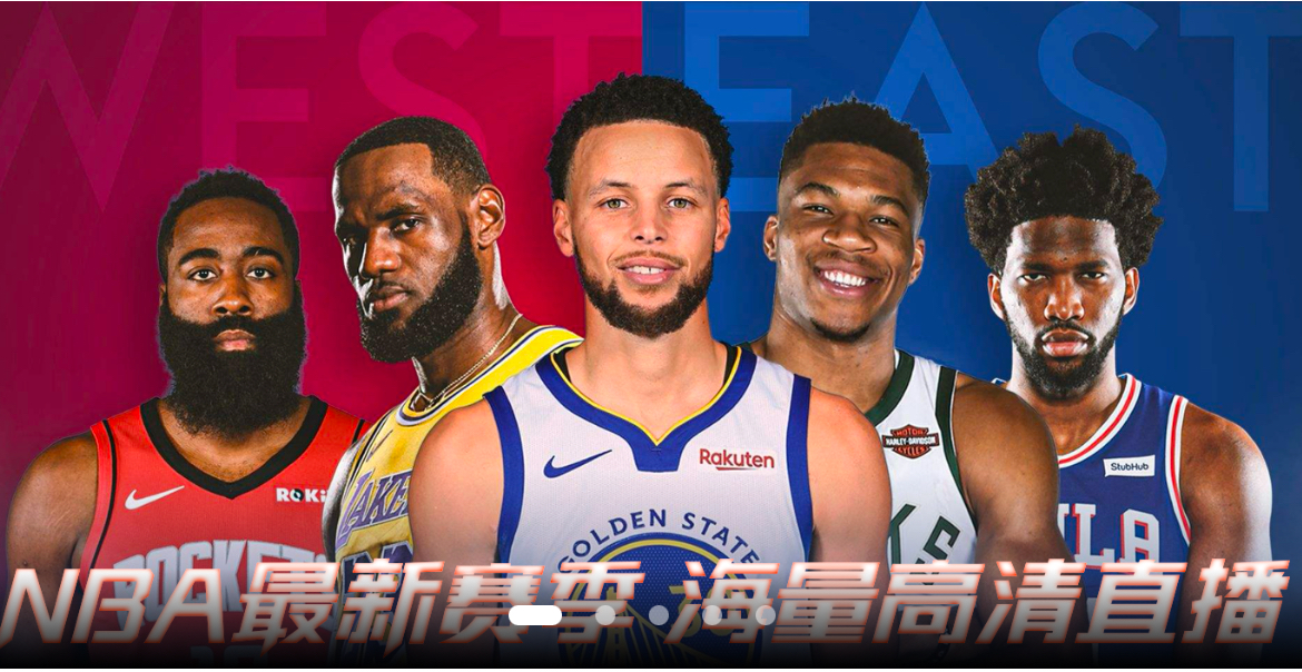 Banner Image