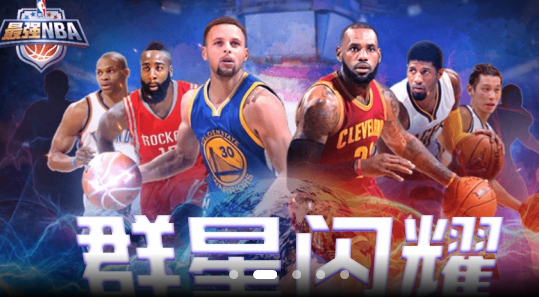 Banner Image