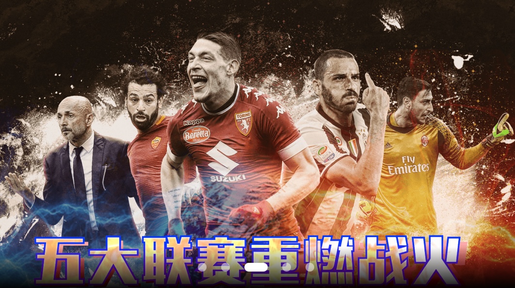 Banner Image